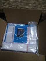 Xian expedition YZ302 YZ300 microcomputer comprehensive protection device is new