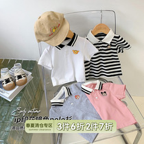 Chen Tai Pig L Mother Baby Polo Shirt Short Sleeve Summer Baby Turned Jacket Cartoon Printed Children T-Shirt Tide