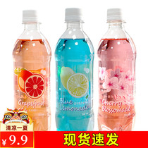 Dauji Grass Soda soda bubble Water 500ml Korea Imports Beverage Lemon Cherry Blossom Western Grapefruit Multiflavoured Carbonated Drink