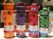 American Lifefactory adult children glass water glass portable anti-fall 350ml 350ml 475ml 650ml