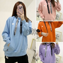 CHOCOOLATE Autumn Winter Lianhood 6 Color Elects Little Sister IT