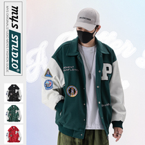 MYS autumn woolen baseball suit mens jacket national tide card Net red INS small rocket label student couple jacket