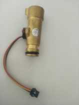 Vantage Gas Water Heater JSQ16-Q8AN JSQ20-Q10AN Water Flow Sensor