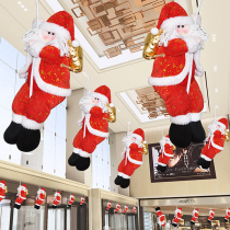Christmas Climbing Rope Skydiving Seniors Parachute Snowman Hotel Mall Shop Window Suspended Ceiling Hanging Decoration Christmas Decorations