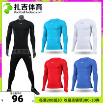 Zaghi Sports Cikers Dragon Pulse Football Running Sports Fitness Suit Men Long Sleeve Speed Dry Tight Fit