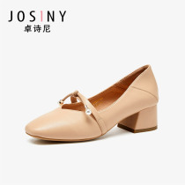 Zhuoshini 2020 spring new British small leather shoes square head medium heel thick heel temperament set foot fashion single shoes women