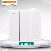 Meilan Rilan 86-type wall household surface integrated elegant white three-open dual-control multi-position 3-position switch double