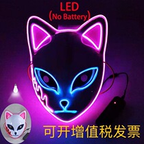 Douyin hot sale net red luminous mask EL Luminous Mask LED luminous cat face mask props Halloween mask