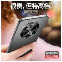 Applicable Huawei mate40rs Porsche cell phone shell limited edition mate40pro metal lens full package hard shell
