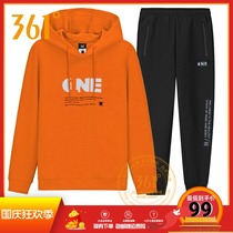 361 Degree Mens Sports Set 2020 Spring Hooded Sweatshirt Sports Pants 361 Couple Running Set Men