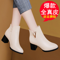 Genuine leather British small leather shoes womens 2020 spring and autumn new patent leather thick-heeled boots Korean version of the wild womens medium heel shoes