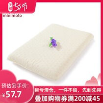 Xiaomi Mi baby latex pillow Baby childrens bedding Newborn 0-5 years old pillow