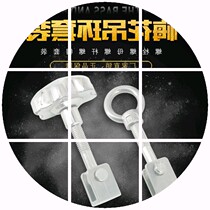 304 stainless steel hoisting ring screw set filter manhole plum flower handle Bolt compression locking fastener