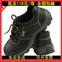 Delta labor insurance shoes steel toe 301102 safety shoes labor insurance shoes anti-smashing anti-puncture insulation shoes high top