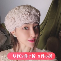 RU Artisanal Crochet Mahai Fur Solid Flowers Hollowed-out Beret Lace Edge Baotou Cap Breathable Knit Hat