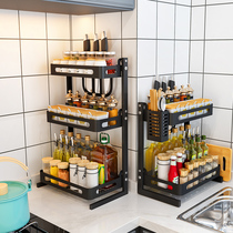 Black stainless steel kitchen seasoning rack condiment oil salt sauce vinegar storage rack multi-layer seasoning shelf