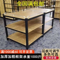 Supermarket Pile Head Shelving Shelf Show Edible Oil Gift Promotion Desk Triple Layer Drinks Steel Wood Milk Ground Pile Display Table