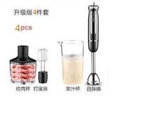 Hand Blender Mixer Maker Frappe cuisine stick baby food New