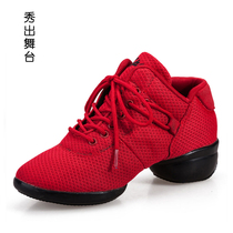 Square Dance Shoes Sailors Modern Summer Dance Shoes Women Adults Square Dance Dancing Girls Shoes Soft Bottom Heels and new