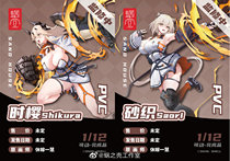 Cherry 1 12 movable hand office first pick up single when chlear shell sand house