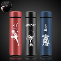 Naruto Onmyoji Tengu Harry Potter Crash 3 anime peripheral lettering Thermos Birthday gift