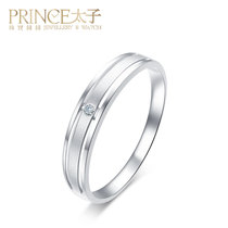 Prince Jewelry 18K Platinum Fashion Joker Ladies Couple Gift Set Diamond Ring DRG000446