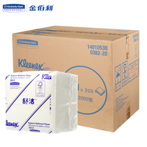 Kimberly-Clark Kimberly 0382-20 Shu cleaning extracted toilet paper Home Business Hygiene