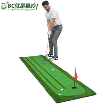 Golf putter trainer Home indoor golf green practice blanket with slope mat Environmental protection mini