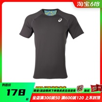 Arthur Asics Athletics elite professional training mens sports sports T-shirt speed dry vest