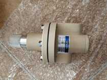 KOSO Air lock valve Amplifier valve Supercharger CL-523H CL-420 lock valve