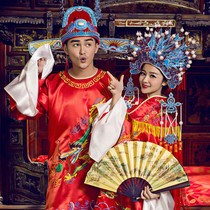 Fengguanxia wedding studio costume shooting Sanfeng crown Yuan hat Bride and groom clothes Chinese wedding supplies