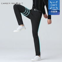 Professional door business young elastic youth trousers male temperament stripes Korean slim non-iron small feet gray trousers