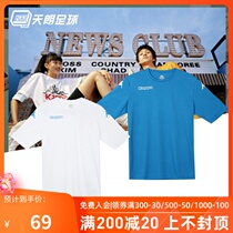 Tianlang Football Kappa Mens Short Sleeve Pattern Shirt Team Print Football Clothing K0812TD03S