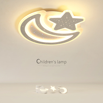 Bedroom Light Led Suction Top Personality Creative Stars Children Room Lamps Brief Modern Princess Male Girl Room Light