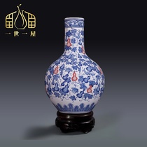 I-I-Uk Jingdezhen Ceramic hyacinth Tuqing flower porcelain vase New Chinese living room Xuanguan flower arrangement decorative technique