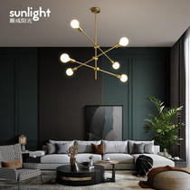 Nordic lamps Living room chandelier All copper Modern molecular lamp Magic bean lamp Creative personality Bedroom dining room lamp (QC)