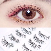 Fake Eyelash Grinding Tips Eyelash Women Nature Emulation Thick Curly and transparent Sectional Beauty Mascara Special