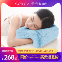 Office nap sleeping pillow sleeping pillow lying lying pillow sleeping artifact