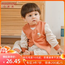 Xiaomi rice spring and autumn childrens vest baby cotton vest for men and women baby casual coat childrens coat