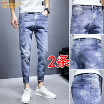 Autumn denim pants mens 2021 new spring and autumn slim small feet Tide brand Korean trend trousers