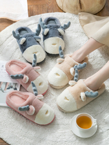 Cotton slippers womens autumn and winter household couples indoor thick bottom cute plush Moon shoes half-bag with postpartum home