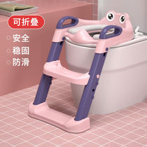 Childrens toilet toilet mens chair foldable female stair baby toilet seat seat gasket