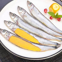 Spring fish full seed spring fish fresh multi-seed frozen fish fresh frozen seafood extra large spring fish sea fish 2kg