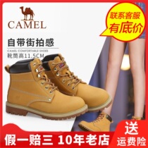 Camel Camel Spring and Autumn Martin Boots Mid-heel Boots Womens Shoes Round Head Front Lace Boots A84379600