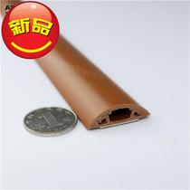 Matching Trunking Plastic Pvc Bright Clothing Wire Box Arc Wire Tube Ground Z Plate Crossing resistant area 10 m