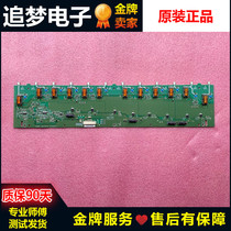 Original AU T460HW08 V 0 high voltage plate V291-301 4H V2918 041 C backlight plate spot