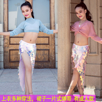 Dancing Wings Children Belly Dance Skirt Practice Clothing 2020 Spring and Summer New Long Sleeve Performance Clothes Set RT301