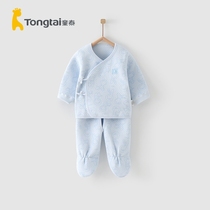 Tongtai autumn and winter newborn clothes 1-6 months baby thickened kimono Baby warm top pants with foot suit