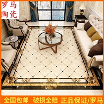 Living room parquet floor tiles 800x800 European dining room jigsaw puzzle tile aisle porch microstone mosaic tile