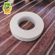  Dunhuang Pipa nail tape Guzheng nail tape Bulk performance-grade comfort is excellent without degumming